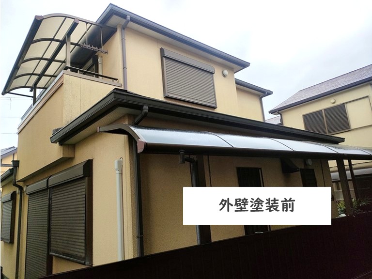 貝塚市　外壁塗装前